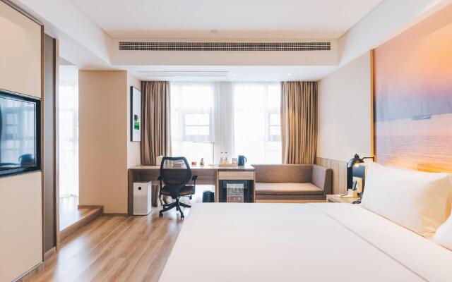 Atour Hotel Yixing Huanke Park