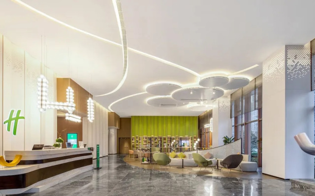Holiday Inn Hotel & Suites Qingdao Jinshui by IHG