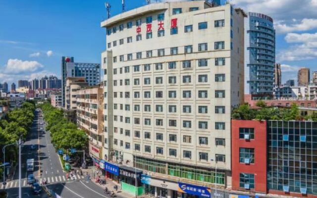 HUAZHU-StarwayHotel (Shangrao Central Plaza Pedestrian Street store)