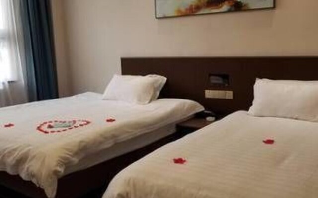 Jia Hao Business Hotel