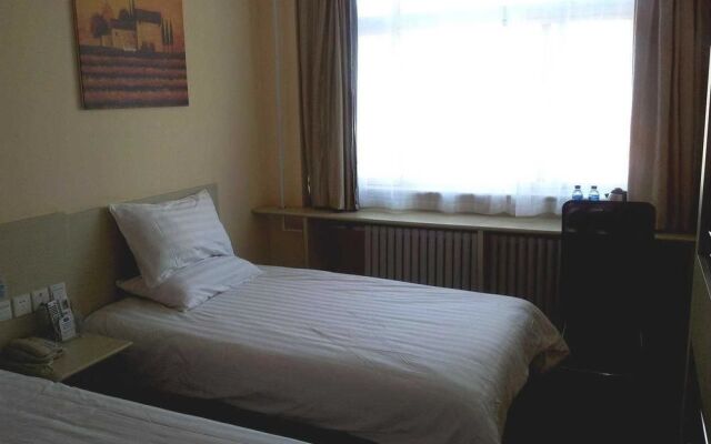 Hanting Hotel Beijing