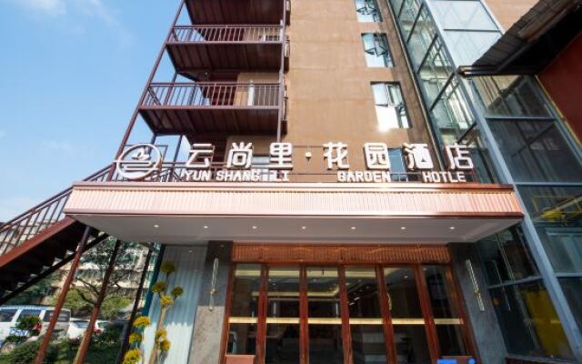 Yunshangli Garden Hotel