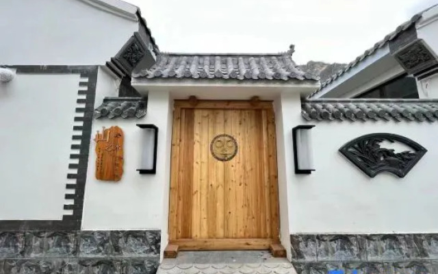 Yesanpo Mountain Land and Water Courtyard