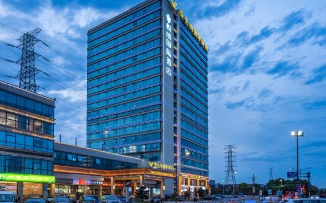 Hangzhou Yuecheng Audio & Video International Hotel (Boao Xinhan Road Subway Station)