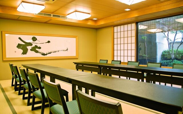 Gion Ryokan Karaku