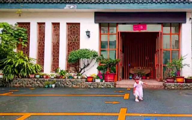 Warm Residence Hotel – Exterior – Huangshan