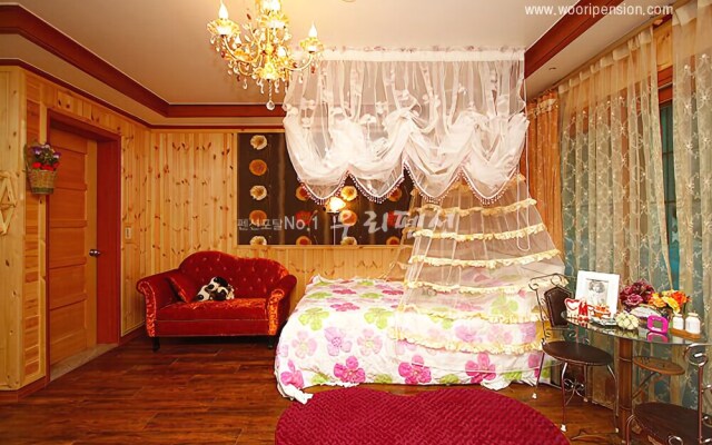 Yangpyeong Pure Mulsori Pension