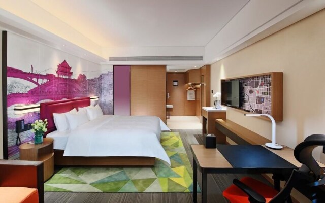 Hampton By Hillton Xiamen Sm City