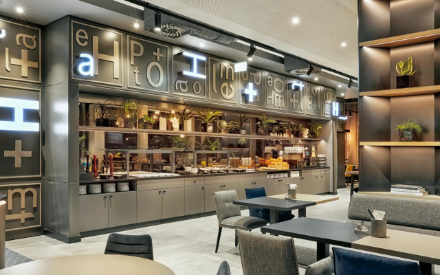 H2 Hotel Mainz