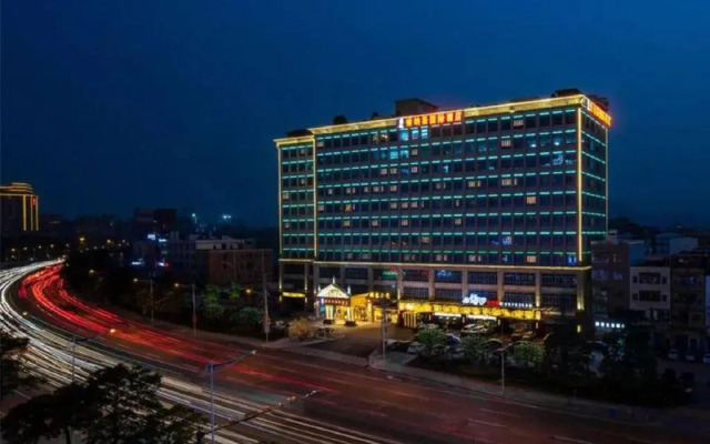 Venus International Hotel(Dongguan Songshan Lake Huawei University Store)