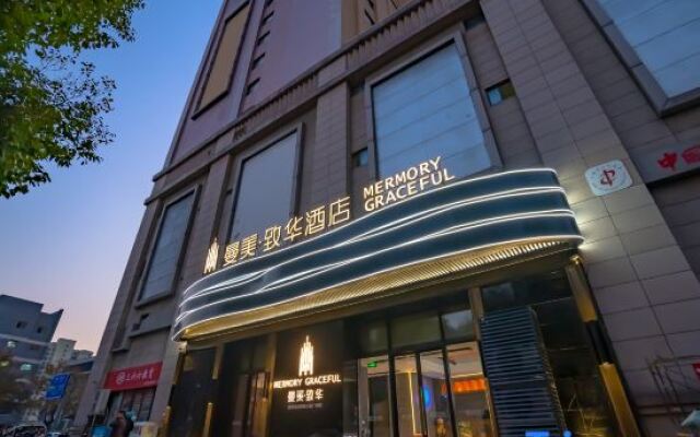 Memory Graceful Hotel（Changzhou Yancheng Wuyue  Plaza）