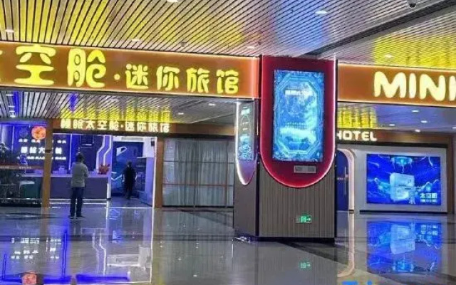 Sleep Space Capsule Mini Hotel