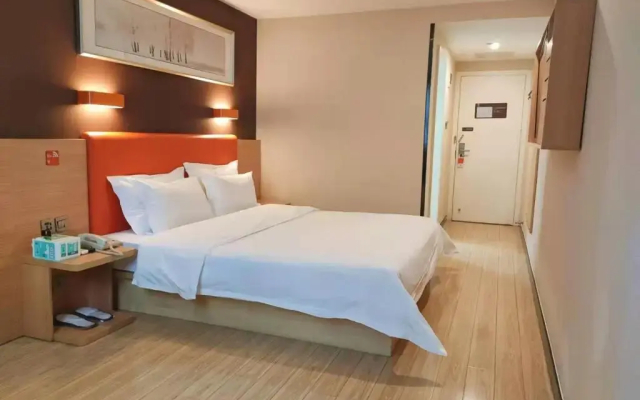 7 Days Premium·Fuzhou Tatou Road