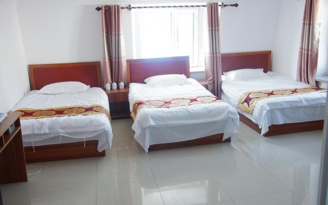 Haina Hotel Erguna
