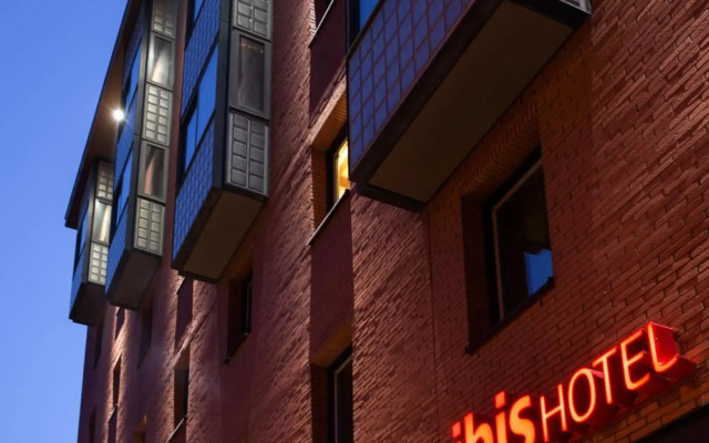 ibis Amsterdam Centre Stopera
