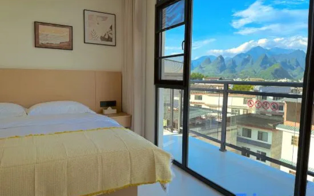 Xiangyu · Smart Audio-Visual Homestay (Xingping 20 Yuan Scenic Area) — 2-star hotel in Guilin