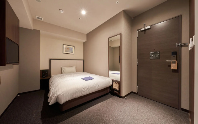 Welina Hotel Premier Nakanoshima West