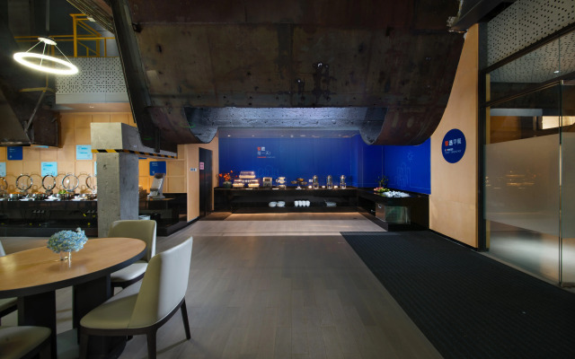 Holiday Inn Express Beijing Shijingshan Parkview by IHG