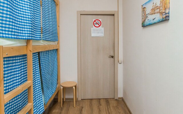 Hostels Lefortovo