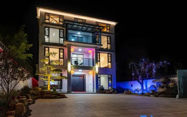 Yunye Youshe B&B (OMG Heartbeat Paradise Branch)