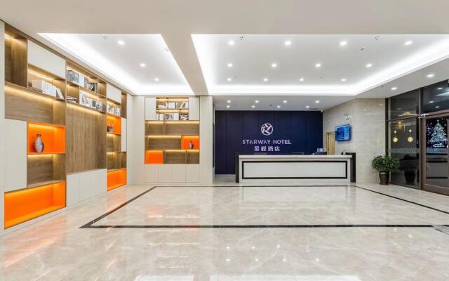 Starway Hotel Yancheng Dafeng Huanghai Xi Road