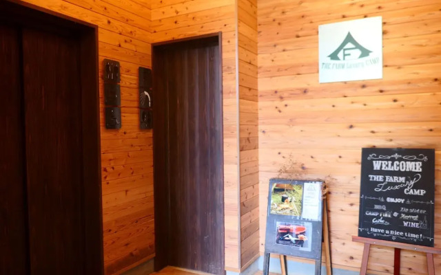 THE FARM Resort Japan