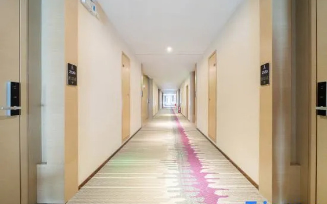 Lavande Hotel (Changsha Railway Station Chaoyang Metro Station)