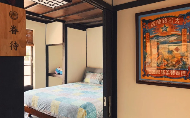 Juandaiqi Guest House