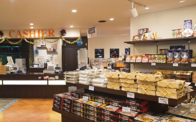 Hotel Kusakabe Armeria