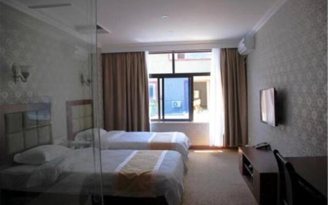 Qingdao Qianqingju Business Guesthouse