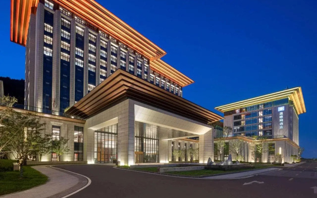 Wyndham Taizhou West