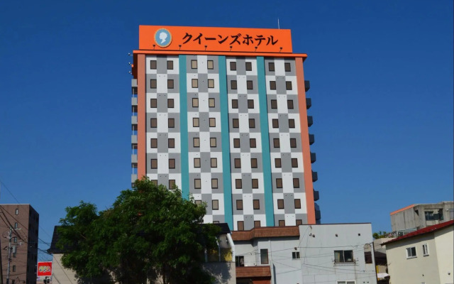Queen's Hotel Chitose