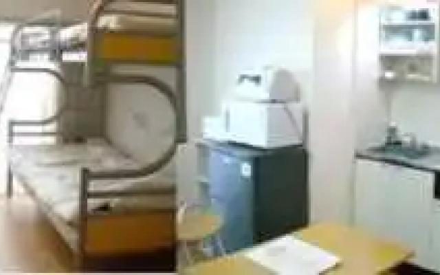 Daily Apartment House Fushimi Ivy