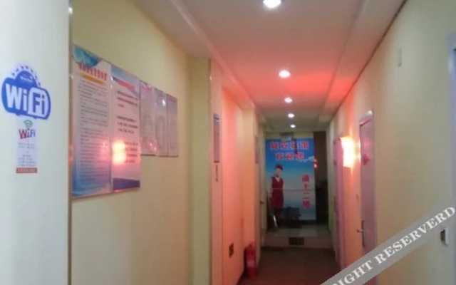 Shun'an Hotel Jinan Jingerwei 5th Shop