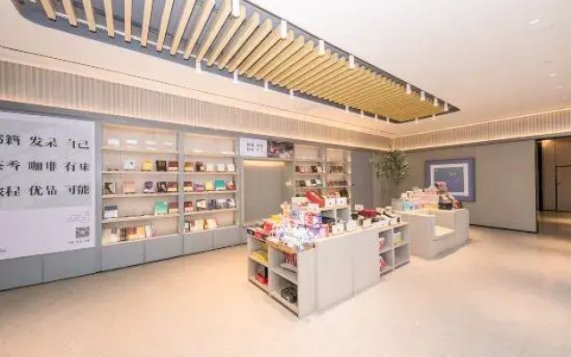 JI Hotel (Tianjin Xiangluowan)