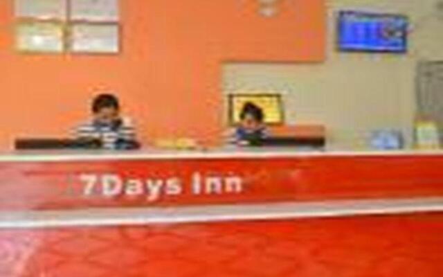 7 Days Inn Sanya Bay Danzhou Community Branch