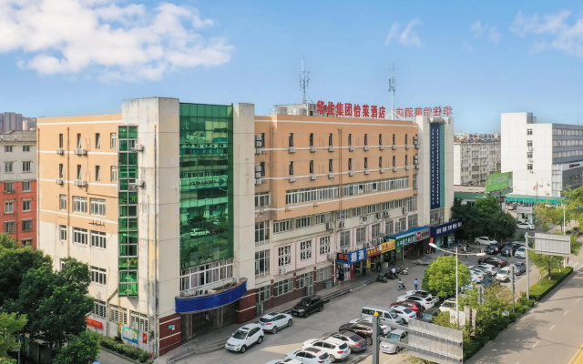 Elan Inn Jingpin Wuhu Economic Development Zone Baixian Plaza Bo'erka