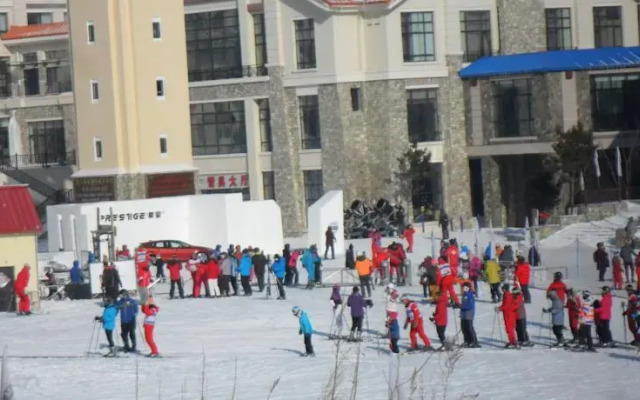 Yabuli Sun Mountain Hotel