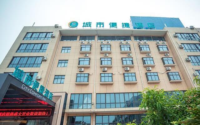 City Comfort Inn Suzhou Zhangjiagang Jingang Changjiang Xi Road