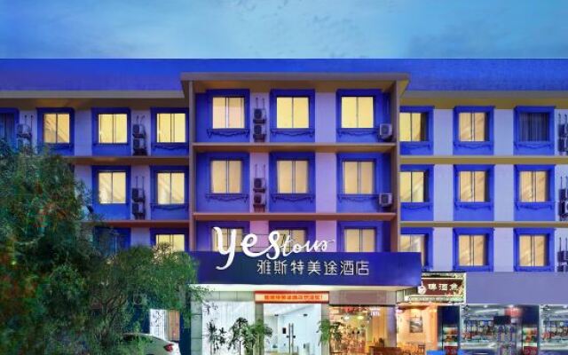 Yester Meitu Hotel (Guilin Railway Station Xiangshan Park Branch)