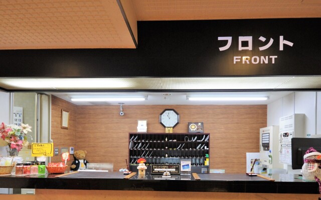 Dai-ichi Hotel Chichibu