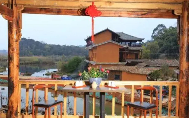 Ziranxing Lake View Inn