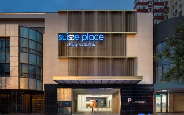 Suisse Place Serviced Apartment Beijing Jinsong Subway Station – Exterior – Beijing