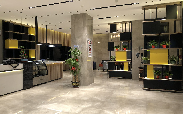 Echarm Hotel Wuzhou Canghai Lake