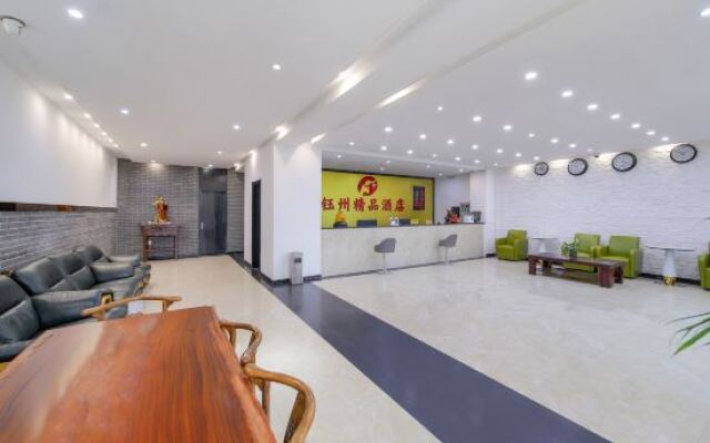 Cangzhou Boutique Hotel