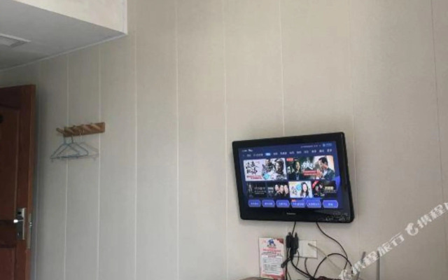 Zhapu Tianfei Business Hote