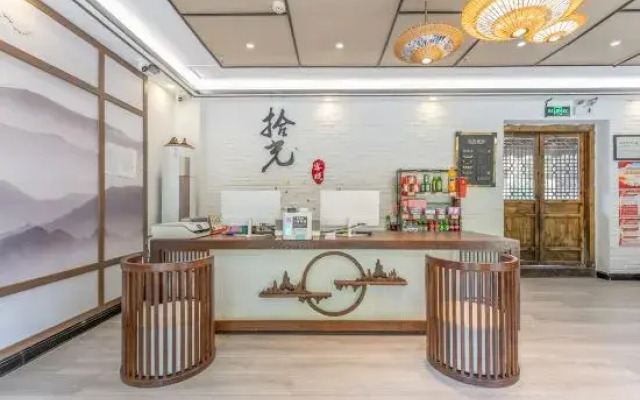 Shiguang Courtyard Waterscape Inn