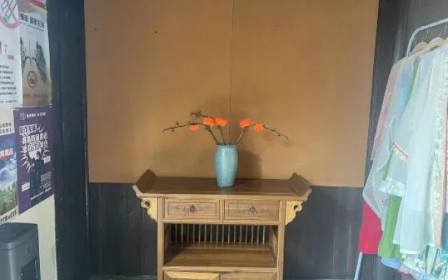 Tangqi Home Siheyuan (Hangzhou Tangqi Ancient Town Store)