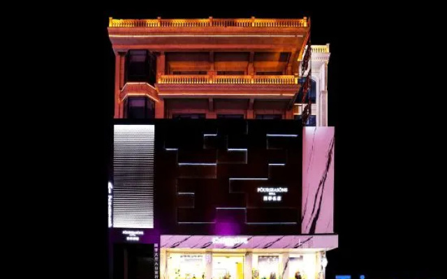 Mengzhou Four Seasons Hotel (Sangpo Branch)