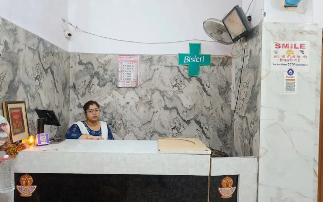 Shri Bholanath Atithi Bhavan